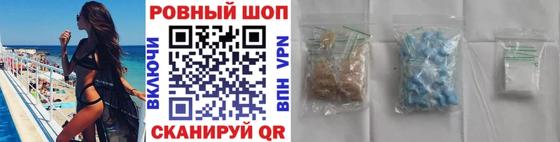 A-PVP Козельск