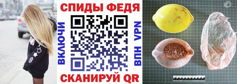 Амфетамин 98%  ОМГ ОМГ ТОР  Козельск 