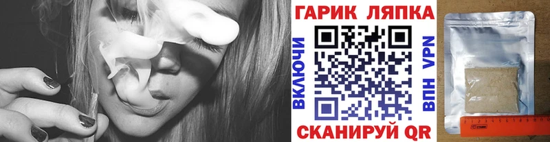 Гашиш индика сатива  сколько стоит  mega ССЫЛКА  Козельск 