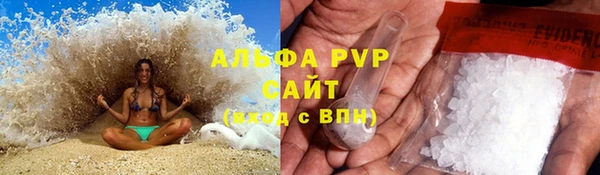 кокаин колумбия Богородицк