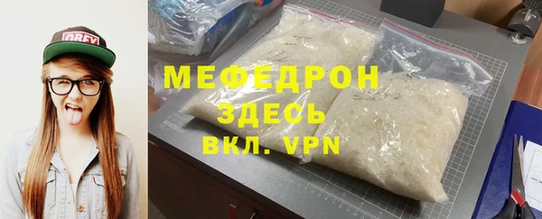 гашиш Россошь