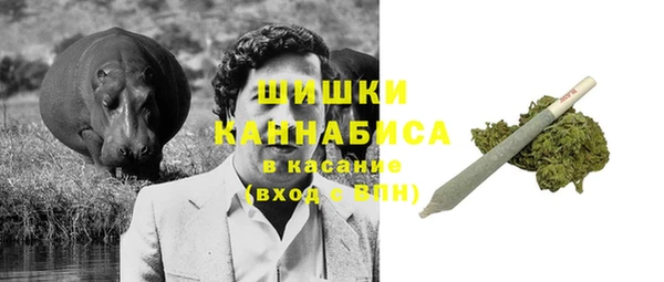 кокаин колумбия Богородицк