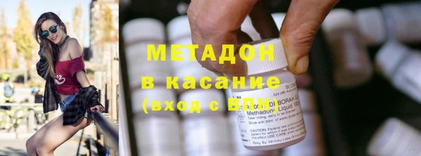 СК Рославль