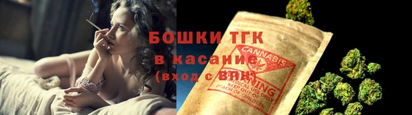 кокаин колумбия Богородицк