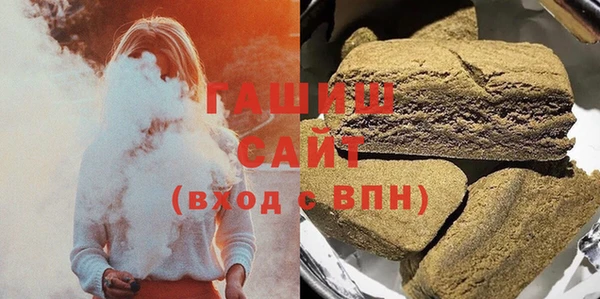 индика Богданович
