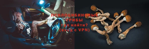 кокаин колумбия Богородицк