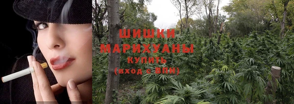 кокаин колумбия Богородицк