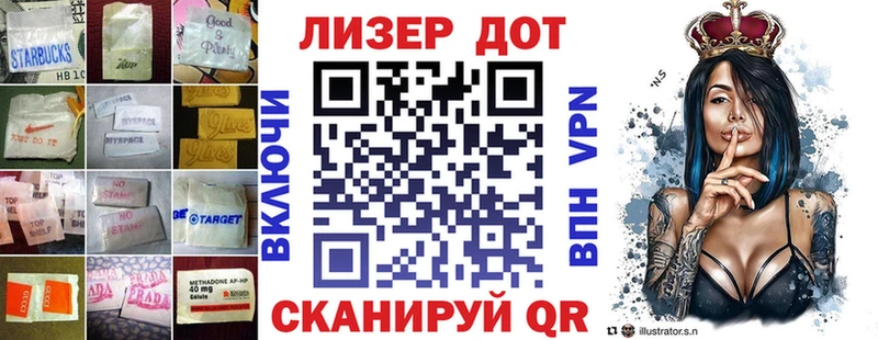 ЛСД экстази ecstasy  Козельск 
