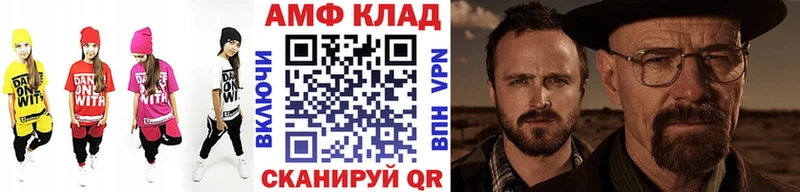 Метамфетамин пудра  Козельск 