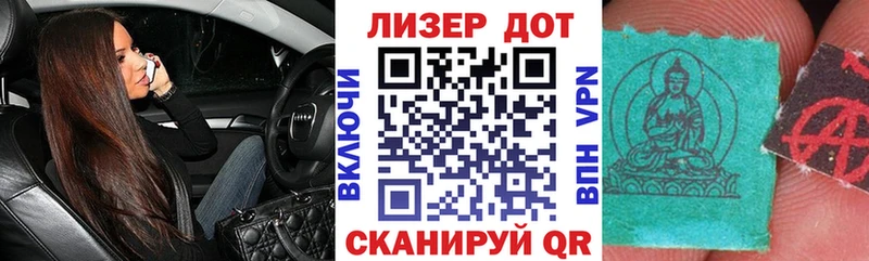 Марки NBOMe 1,8мг  цена наркотик  Козельск 