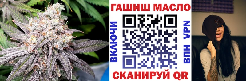 продажа наркотиков  Козельск  Дистиллят ТГК жижа 