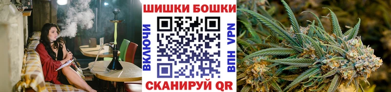 Конопля OG Kush  сколько стоит  Козельск 